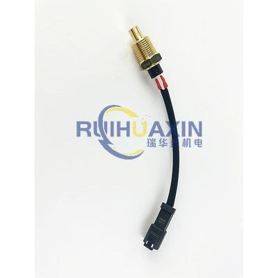 12912711 Temperatursensor penta Ersatzteile