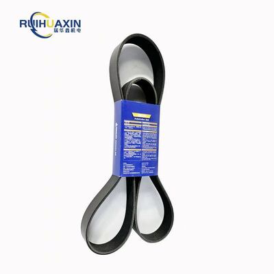 21531745 Gürtel Penta Ersatzteile