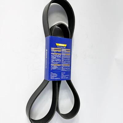 21531745 Gürtel Penta Ersatzteile